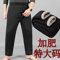 Elderly cotton pants male aged large size loose thickened warm pants Grandpa high waist deep crotch wearing elastic down cotton pants