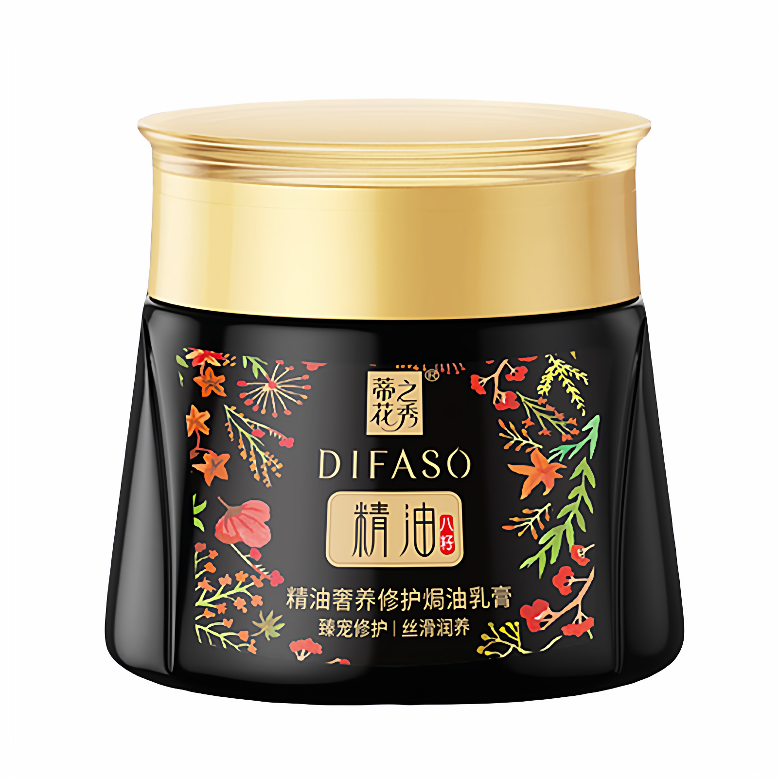 蒂花之秀奢养精油焗油膏乳膏300ml发膜免蒸型倒膜润发精华素 女士