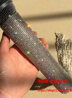 酒吧夜店玻璃麦克风流苏水钻