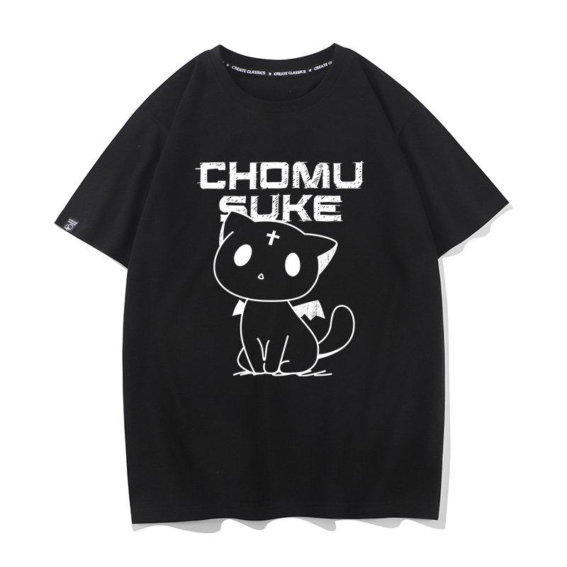 为美好的世界献上爆焰动漫周边豆之助短袖T恤夏季纯棉男女衣服潮,淘宝优惠券,粉丝福利购,淘宝优惠卷