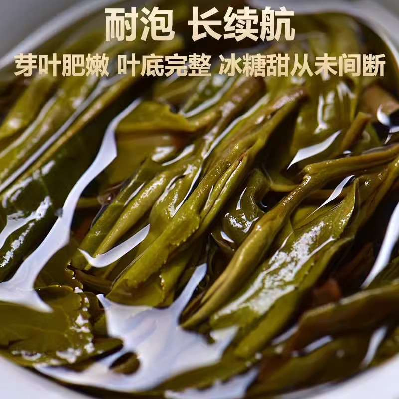 茶农直供冰岛古树生茶龙珠 2016年头春老茶沱临沧普洱迷你小沱茶-图2