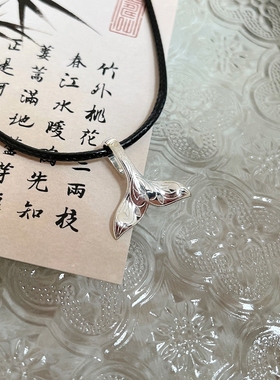 大号鱼尾项链女925足银 新中式大码黑色蜡绳锁骨链国风高级感饰品