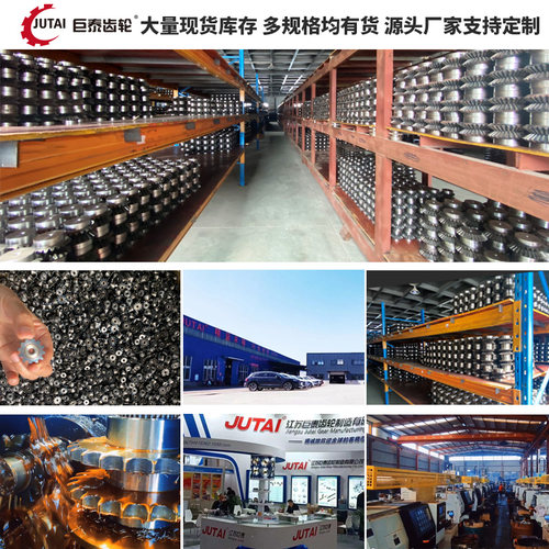 2分3分4分单双排链轮428链条齿轮配件大全08b06b04C定制做加工业 - 图0