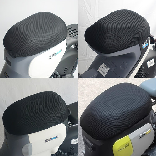 九号A2/M95C/F90M/A2z40/A30C+/F2z/MZ/N70C/N385C夏季防晒坐垫套 - 图3