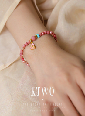 2025新中式红纹石手链女小众粉色珠子国风葫芦设计招桃花串珠手串