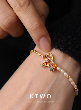 2026彩虹色小马珍珠手链女生小众拼接设计k金色时尚百搭新款腕饰