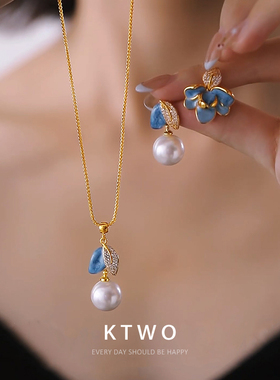 新款强光珍珠项链女滴釉珐琅蓝色微镶树叶设计轻奢气质百搭锁骨链