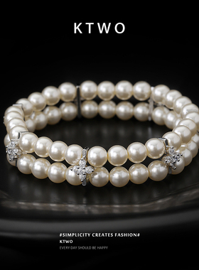 正圆强光珍珠手链女生小众双层设计轻奢银色锆石时尚腕饰礼物饰品