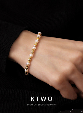 小金珠手链女生珍珠首饰轻奢时尚设计小众k金色串珠腕饰磨砂配饰