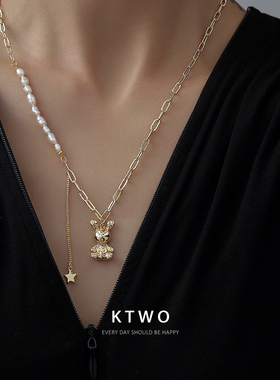 欧美轻奢珍珠毛衣项链女萌吊坠