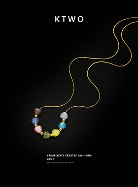 甜美爱心串珠七彩石吊坠