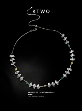 银杏叶项链女高级设计感锆石颈链