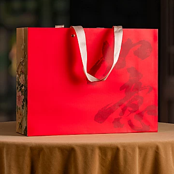 中秋礼盒翠春园如意正山小种200g礼盒装[300元优惠券]-寻折猪
