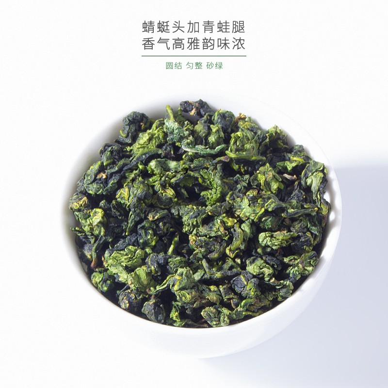 5翠春园铁观音浓香型2024新茶叶高山乌龙茶兰花香铁盒装256g