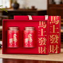马上发财2026春节礼盒装茶叶