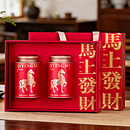 马上发财2026春节礼盒装茶叶