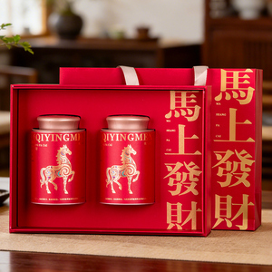 马上发财2026春节礼盒装茶叶