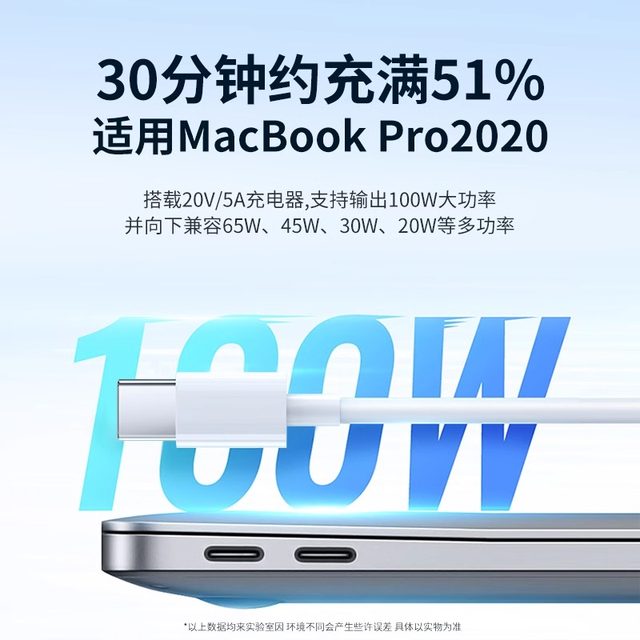 Extended 3 meters double-ended type-c data cable ctoc port suitable for Apple iPhone15ipad to pro dual PD fast charging tpyec Huawei tpc mobile phone car charging cable two ends laptop Extended 3 meters double-ended type-c data cable ctoc port suitable for Apple iPhone15ipad to pro dual PD fast charging tpyec Huawei tpc mobile phone car charging cable two ends laptop