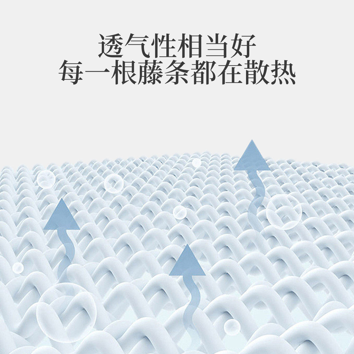 夏季椰棕天然PE藤枕成人家用夏天清凉助睡眠偏硬枕芯护颈枕枕头,淘宝优惠券,粉丝福利购,淘宝优惠卷