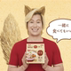 Nissin Rao soy sauce flavored non-fried delicious instant noodles
