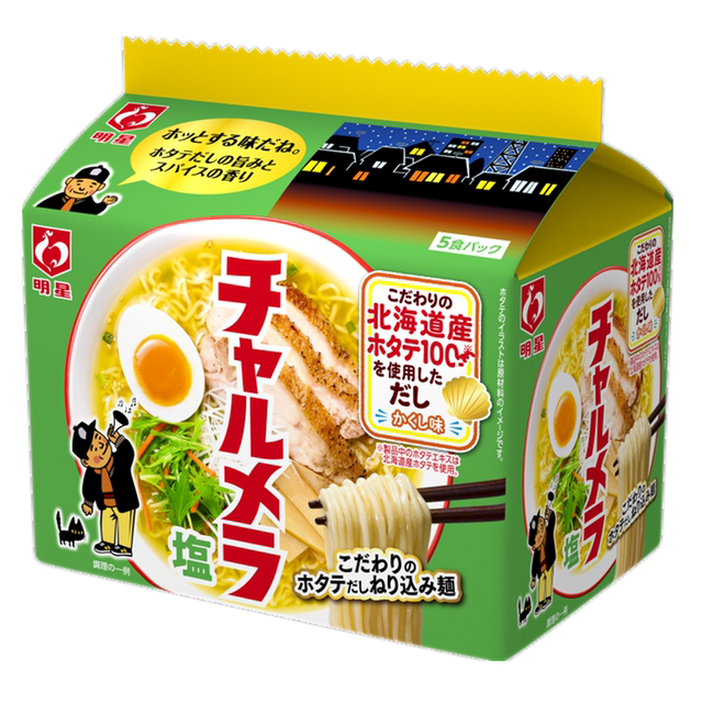 Japanese instant noodles star food salt chicken ramen