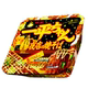 Yipingye Electric Cheese Egg Yolk Fried Noodles Dry Mixed Noodles