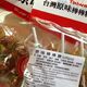 Taiwan snacks Qiaoyi original lollipop plum candy
