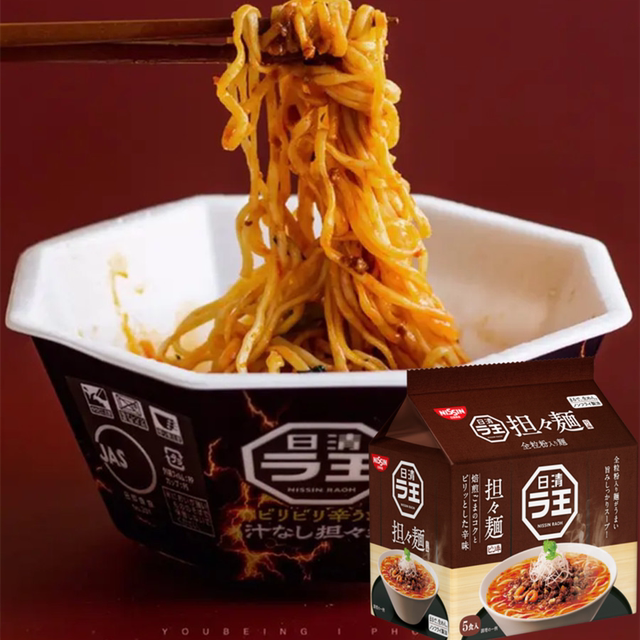 Nissin Lawang Dandan Noodles Late Night Gourmet Instant Noodles