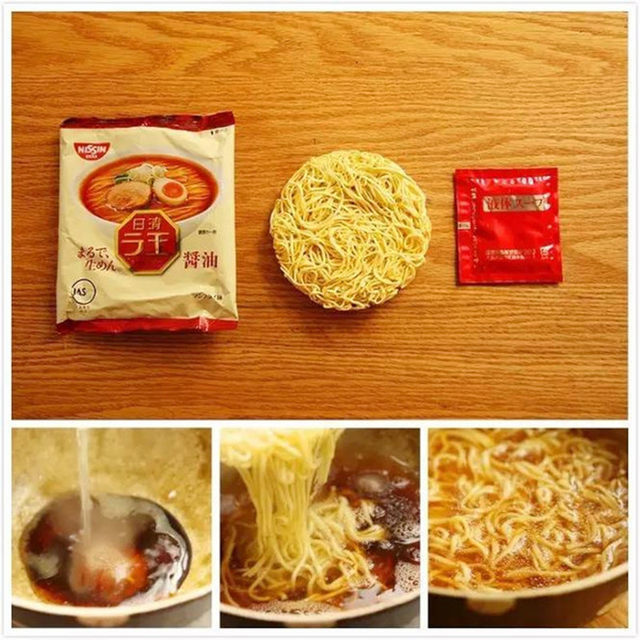 Nissin Rao soy sauce flavored non-fried delicious instant noodles