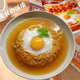Nissin Yuanzu Chicken Soup Delicious Instant Instant Noodles in Bags