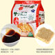 Sapporo Ichiban chicken soy sauce ramen imported from Japan