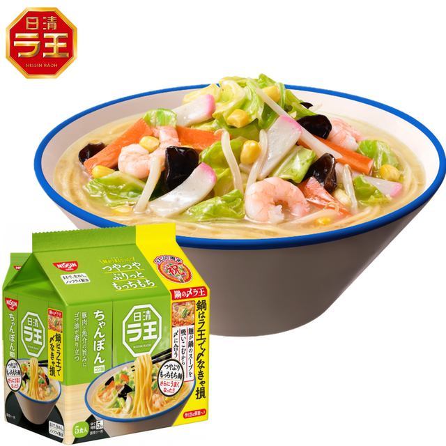 Japanese imported Tonkotsu flavored non-fried instant noodles