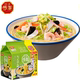 Japanese imported Tonkotsu flavored non-fried instant noodles