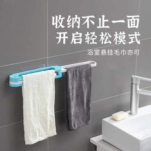 简易拖鞋架免打孔卫生间壁挂鞋架毛巾架浴室置物架用收纳鞋架子 - 图2