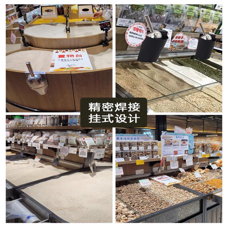 超市散粮铲货架挂式冰铲收纳盒挂式支架盒套装五谷杂粮大号铲子
