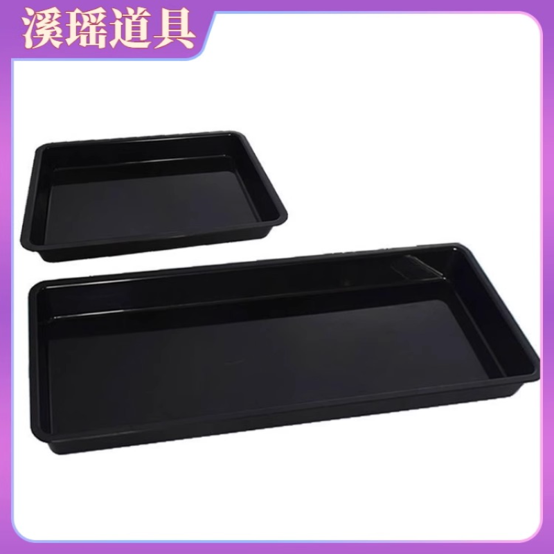 Supermarket deli tray, cold fresh meat tray, multi-purpose large rectangular black freezer display fresh meat tray