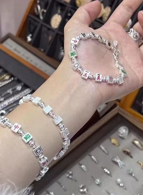 发财十三幺珐琅本命年古法麻将手链送女友闺蜜礼物手串