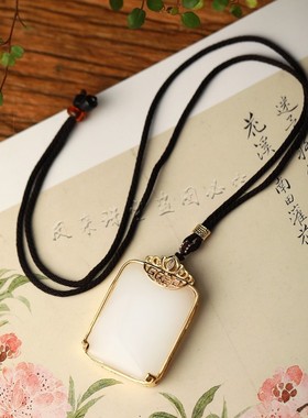 新疆金丝玉平安无事牌吊坠项链