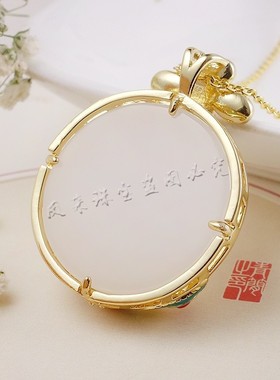 新疆金丝玉东陵玉项链吊坠挂件