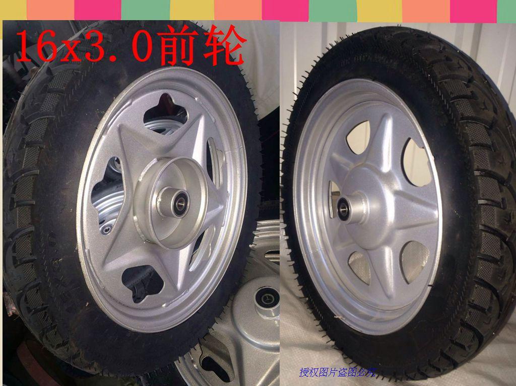 电动三轮车实心胎16x3.0免充气轮胎高弹性耐磨轮胎 - 图1