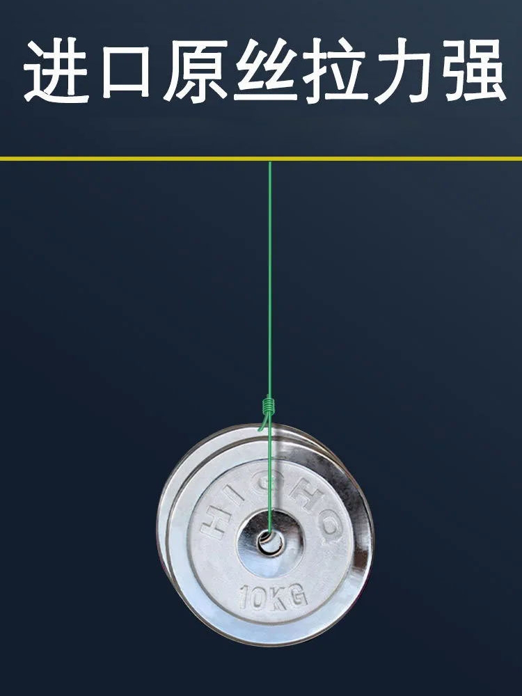 朝天钩金海夕七星漂线组免调漂主线成品绑好鱼钩鱼线套装全套