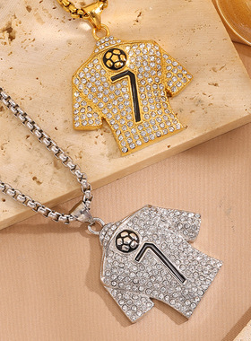 爆款世界杯足球7号球衣钛钢项链轻奢满钻10号球衣吊坠不锈钢项链