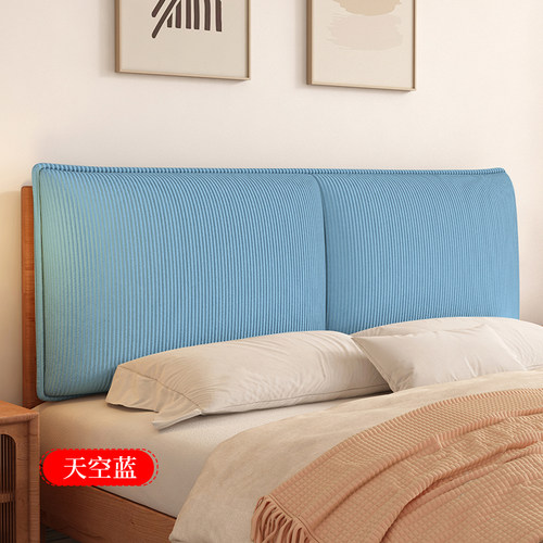 灯芯绒床头靠垫榻榻米软包大靠背卧室床头自粘加厚防撞定制可拆洗 - 图3