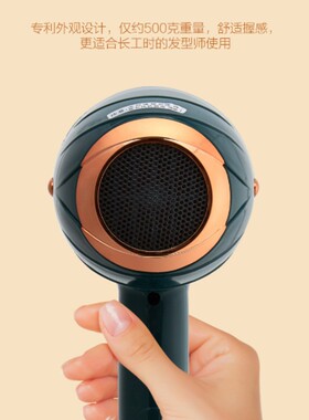 x6c发型师专用吹风机静音