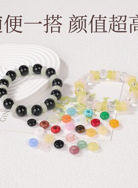 祖母绿玉石算盘珠散珠批發手工diy手串大孔玉石算盘珠松石算盘珠