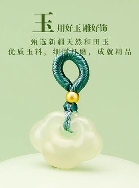 diy涛葫芦小迷你小提溜手链配饰