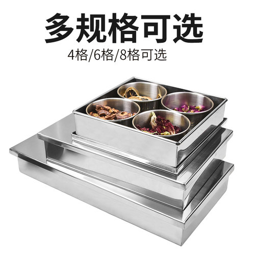 不锈钢调料盒罐子组合装厨房调味料收纳盒四格一体调味罐商用佐料 - 图1