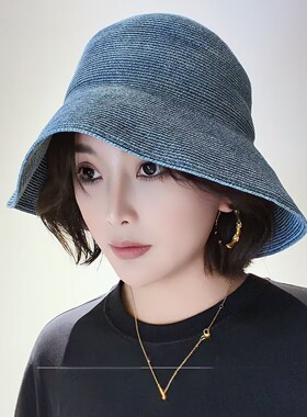 水洗牛仔蓝色草编渔夫帽女春夏显白大檐防晒透气显脸小百搭遮阳帽