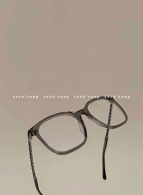 美美美！素颜眼镜/平光镜