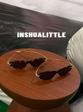 新款金属结绳太阳眼镜墨镜女士